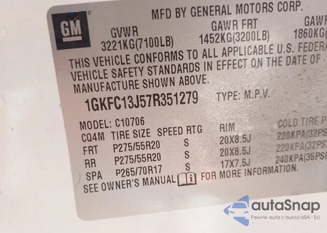 2007 GMC Yukon Slt из США, поврежденный, VIN 1GKFC13J57R351279